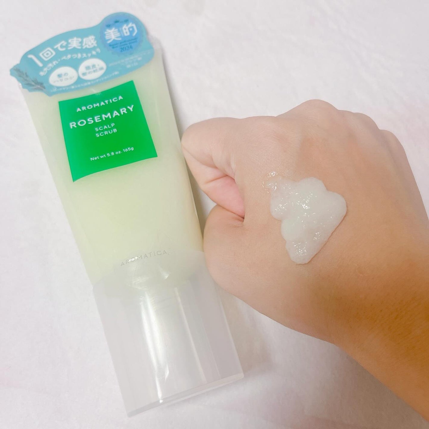 ローズマリー スカルプ スクラブ/AROMATICA/ヘッドスクラブを使ったクチコミ(2枚目)