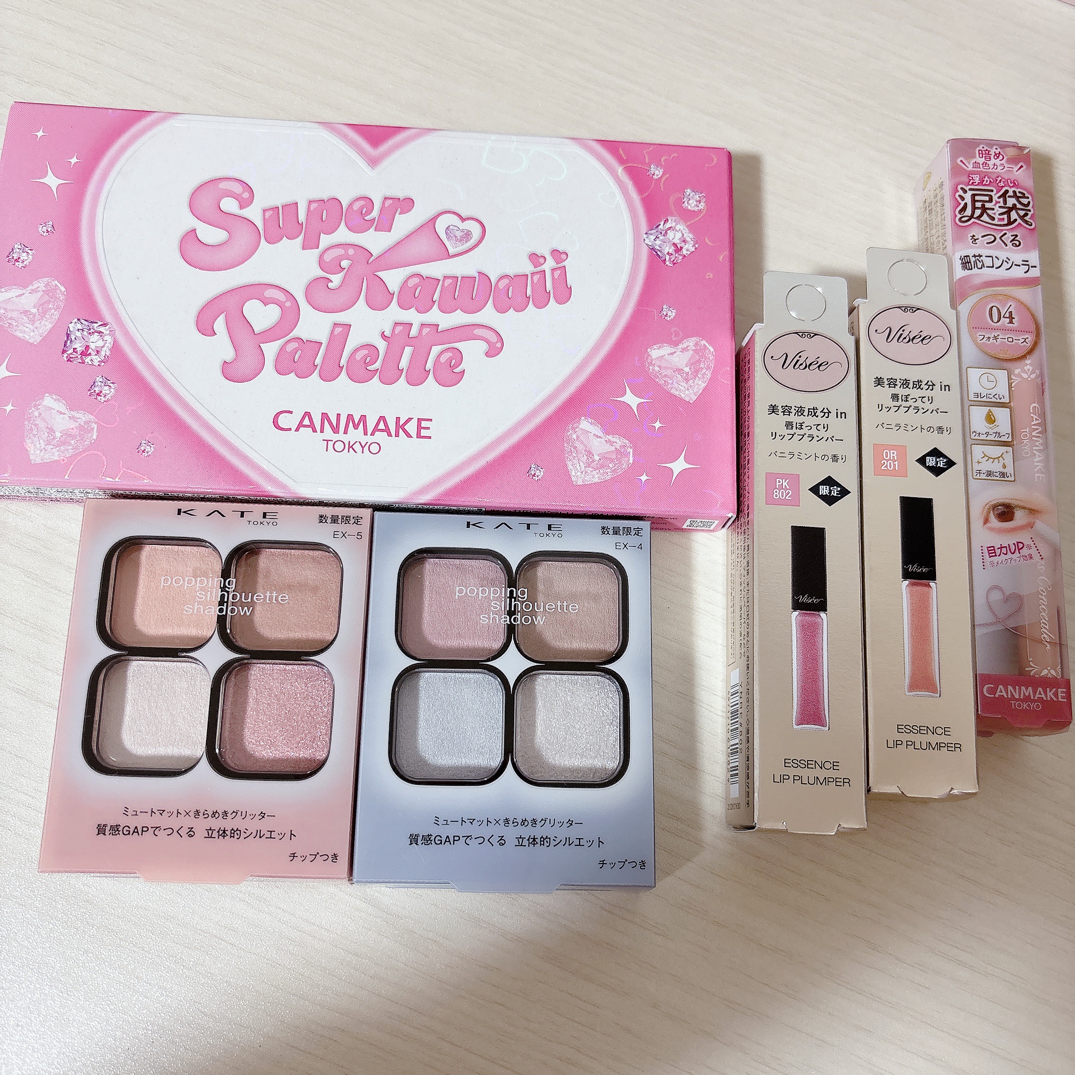 エッセンス リッププランパー PK802 ベビーピンク(限定)/Visée/リッププランパーを使ったクチコミ（1枚目）