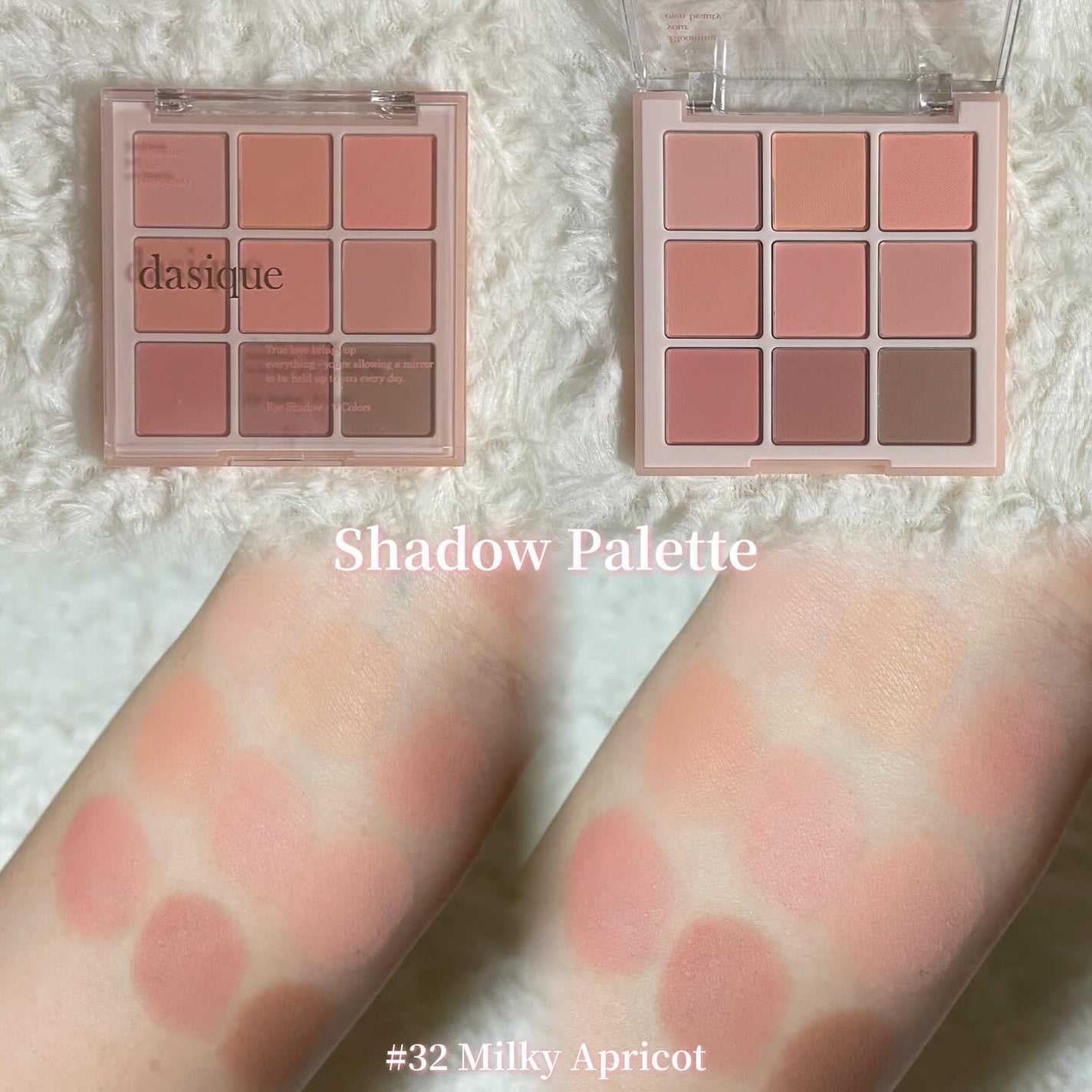 yuco/フォロバ100 on LIPS 「dasique(@dasique_jp)多幸感メイクに大活躍の..」(2枚目)