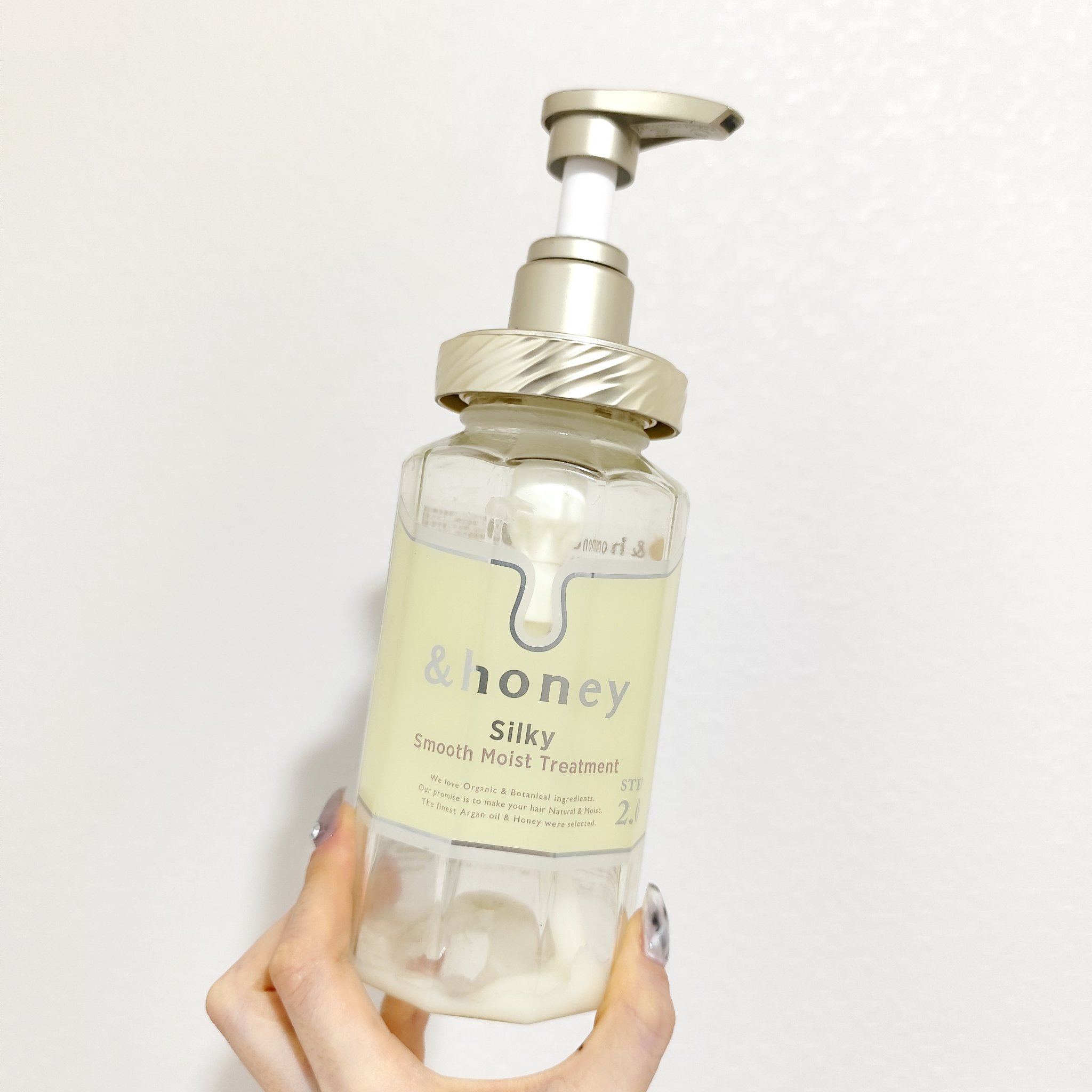 ディープモイスト シャンプー1.0／ヘアトリートメント2.0/&honey/市販シャンプーを使ったクチコミ（3枚目）