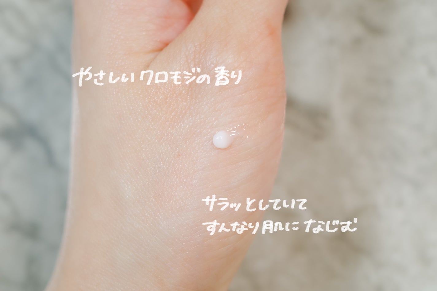 成分マニアが作ったネイル&フィンガークリーム/ウエルシア/ネイルオイル・トリートメントを使ったクチコミ(3枚目)