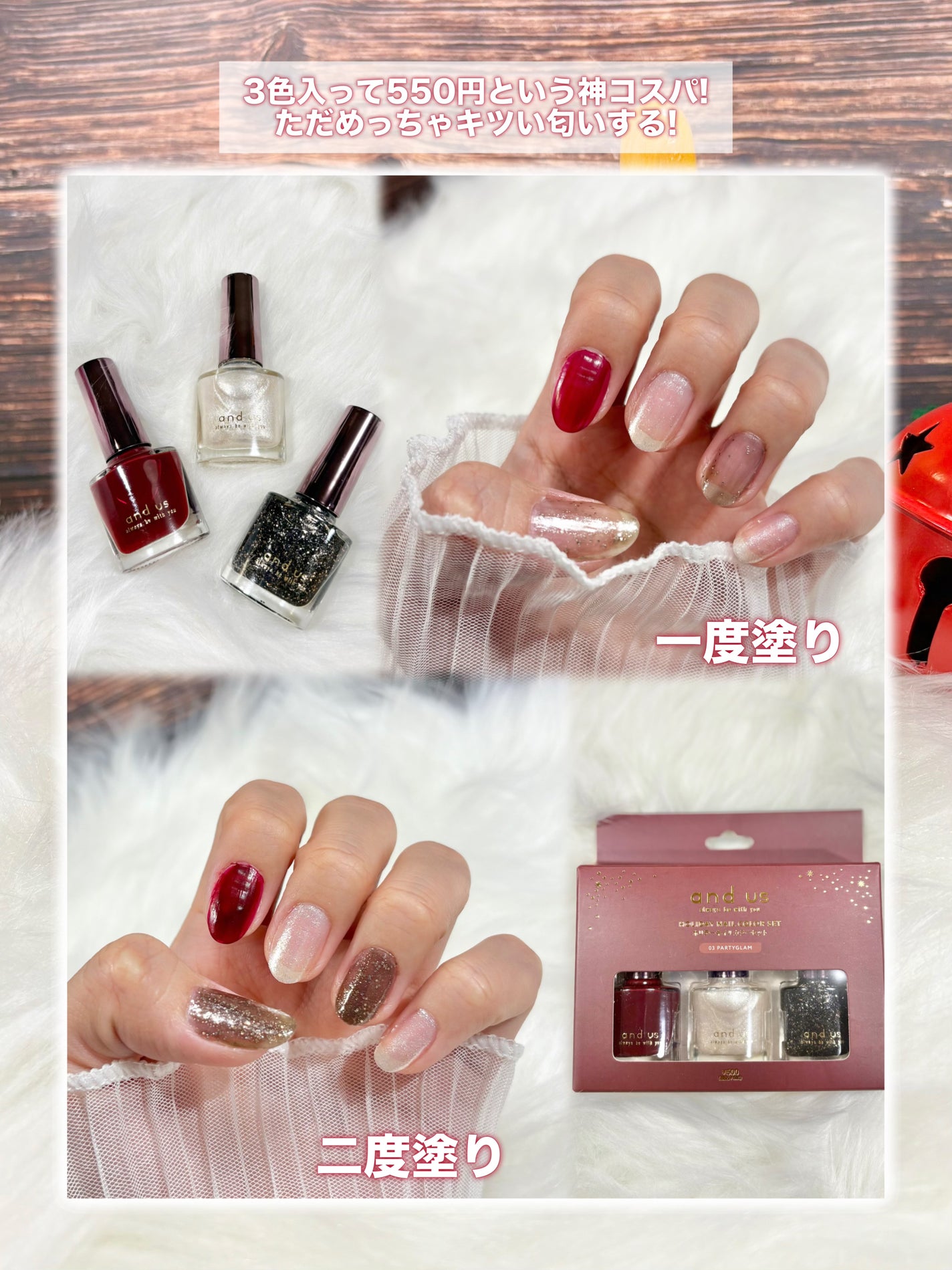 ãšãã¯ãð¯âïž on LIPS ãðã¹ãªã³ã®ããªããŒã³ã¹ã¡ã坿ãããððàŸàœ²ð®ð»ð±ðððàŸàœ²â..ãïŒ4æç®ïŒ