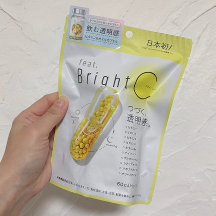 BrightC/Feat./美容サプリメントを使ったクチコミ(1枚目)