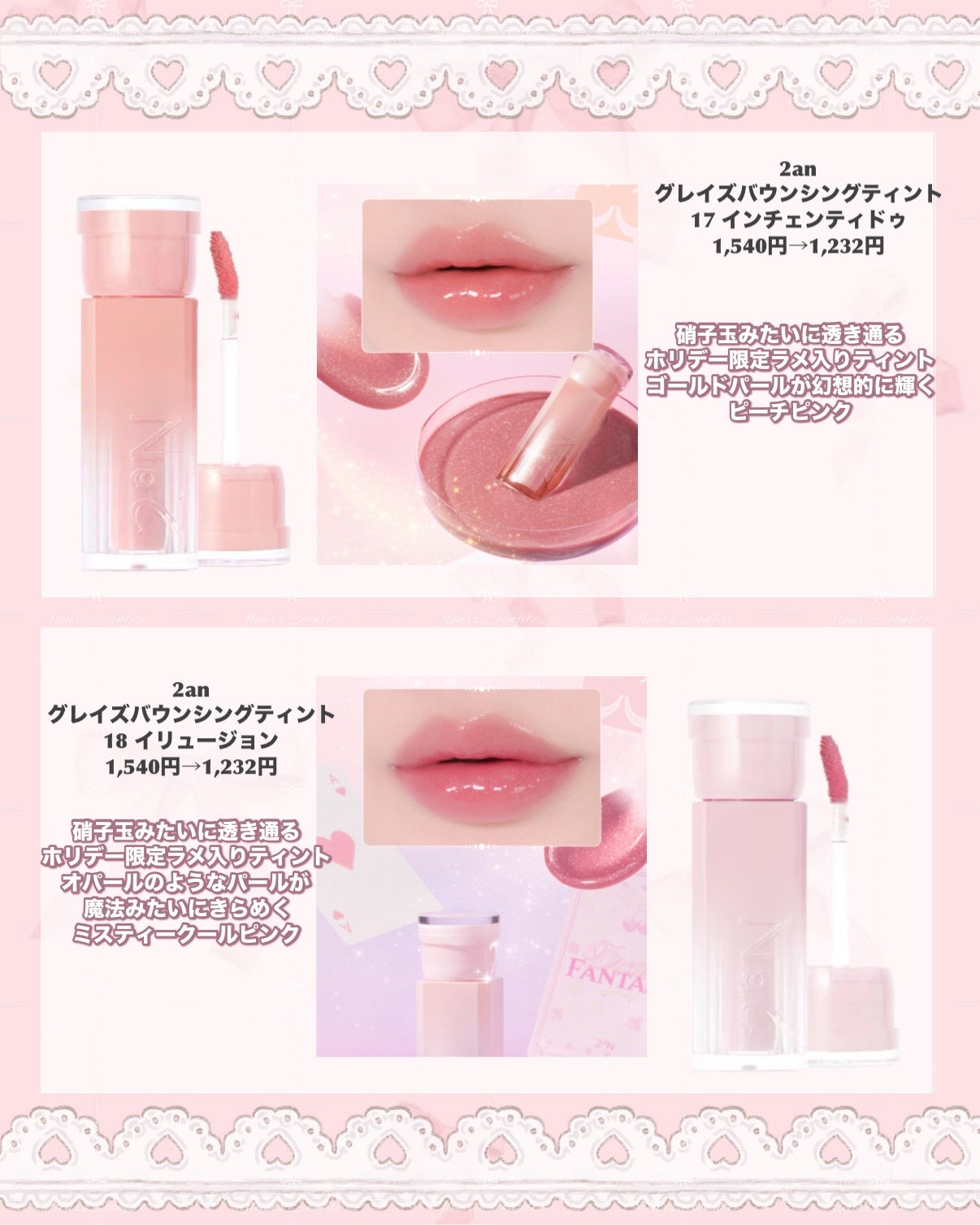 ニンフオーラボリューマー/ETUDE/化粧下地を使ったクチコミ(8枚目)