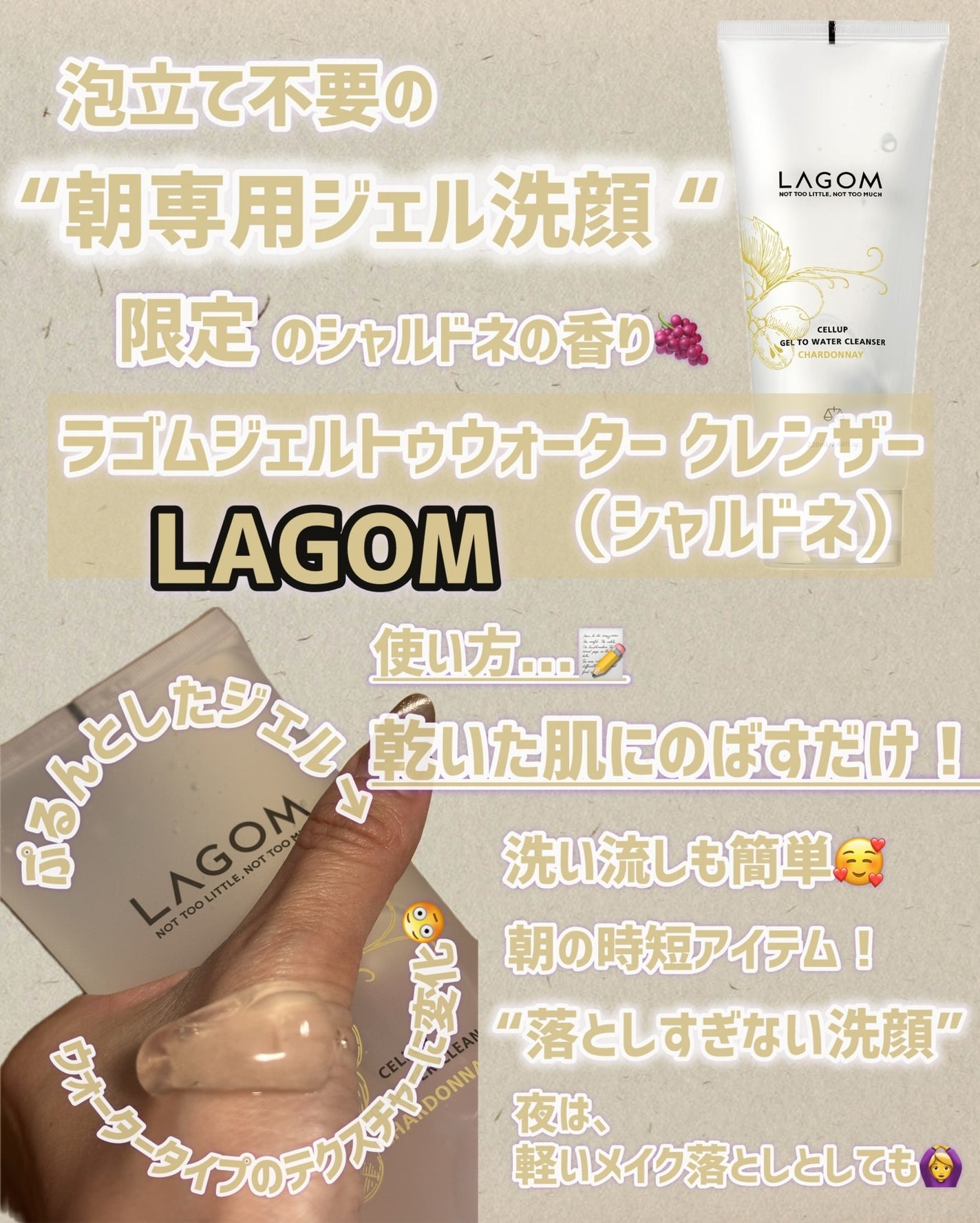 nanaðãã©ããããŸãâ¡ on LIPS ãâïžWinterð€ãððšðšððã¡ã¬å²ãã®å¬ã¬ãæšãâ£ïžéã³ã¹5..ãïŒ6æç®ïŒ