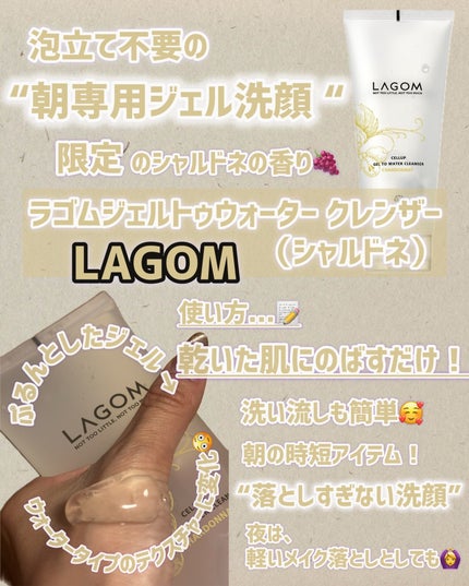 nanaðãã©ããããŸãâ¡ on LIPS ãâïžWinterð€ãððšðšððã¡ã¬å²ãã®å¬ã¬ãæšãâ£ïžéã³ã¹5..ãïŒ6æç®ïŒ