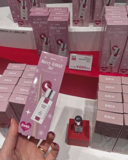 ローティント/BBIA/リップティントを使ったクチコミ(3枚目)