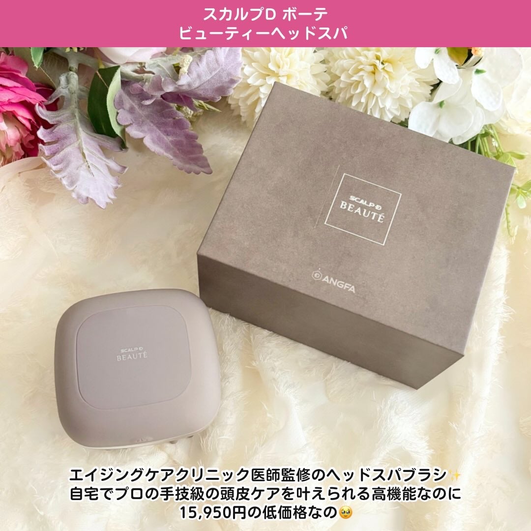 ディープダメージトリートメントEX/UNOVE/洗い流すヘアトリートメントを使ったクチコミ(5枚目)