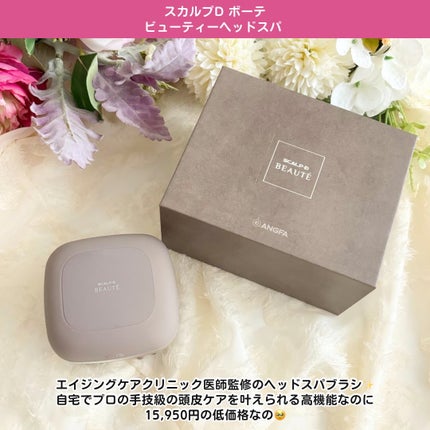 ディープダメージトリートメントEX/UNOVE/洗い流すヘアトリートメントを使ったクチコミ(5枚目)