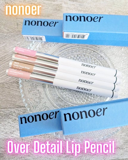 オーバーディテールリップペンシル/nonoer/リップライナーを使ったクチコミ(1枚目)
