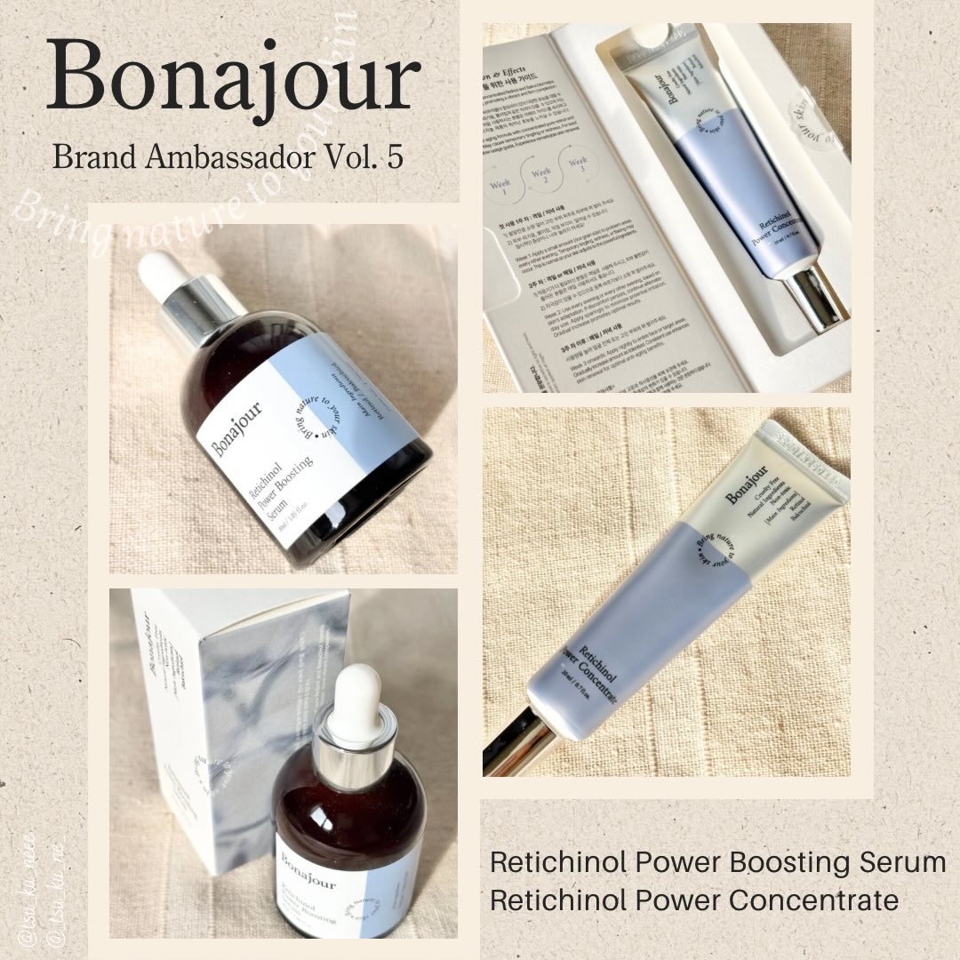 レチノールパワー コンセントレートクリーム/Bonajour/フェイスクリームを使ったクチコミ（1枚目）