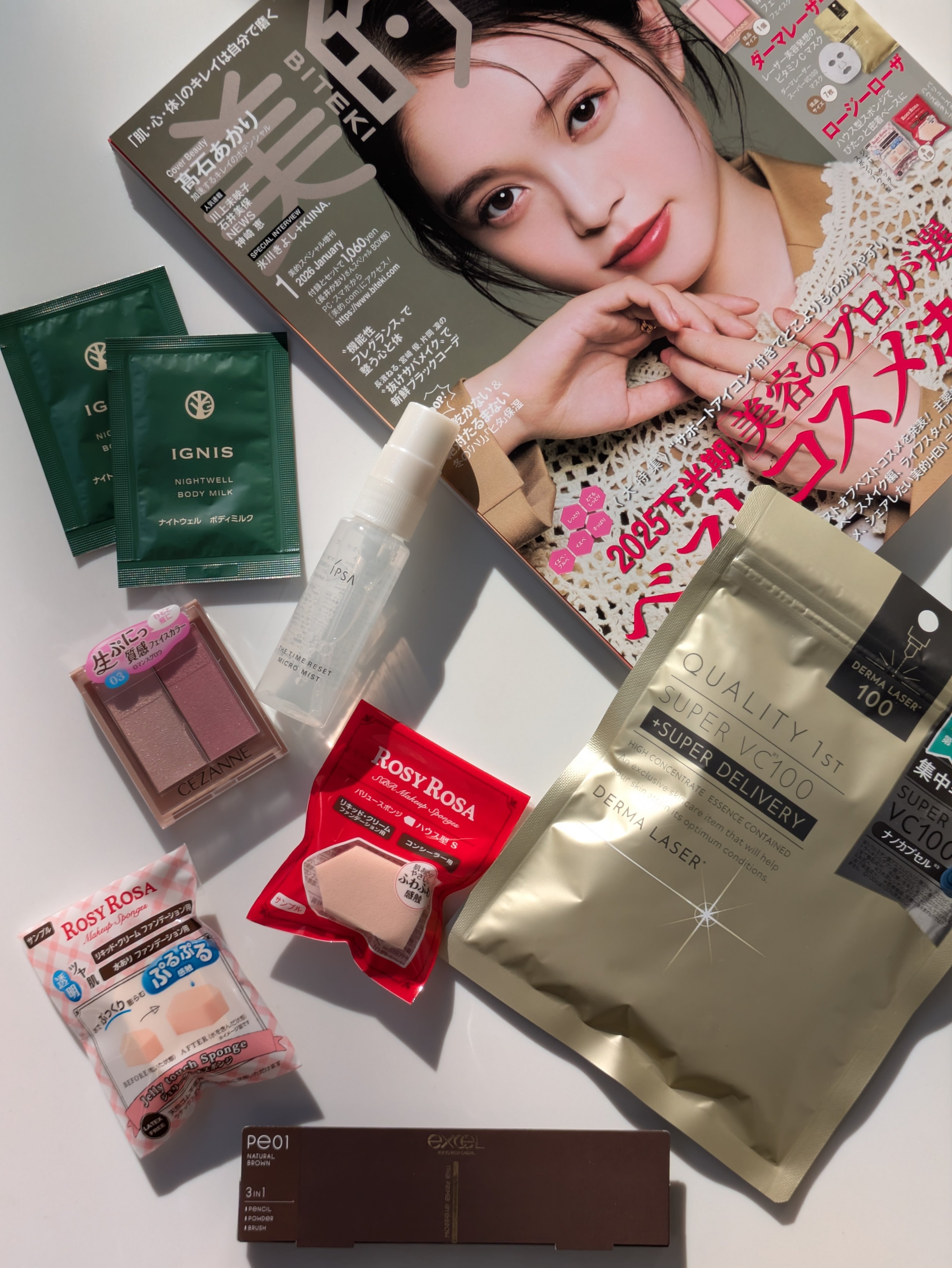 美的 スペシャル増刊 1月号

（長井かおりさんスペシャルBOX版）

今月号の美的、読み応えはもちろんの事…

付録が豪華すぎるんです😍

発売日にダッシュして無事GETできました！

中身はコチラ⬇️

・excel ザ プライムアイ