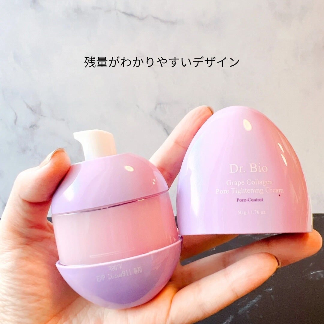 ほげげ/フォロバ100 on LIPS 「#PR@dr.bio_official_jpDr.bio様より..」(5枚目)