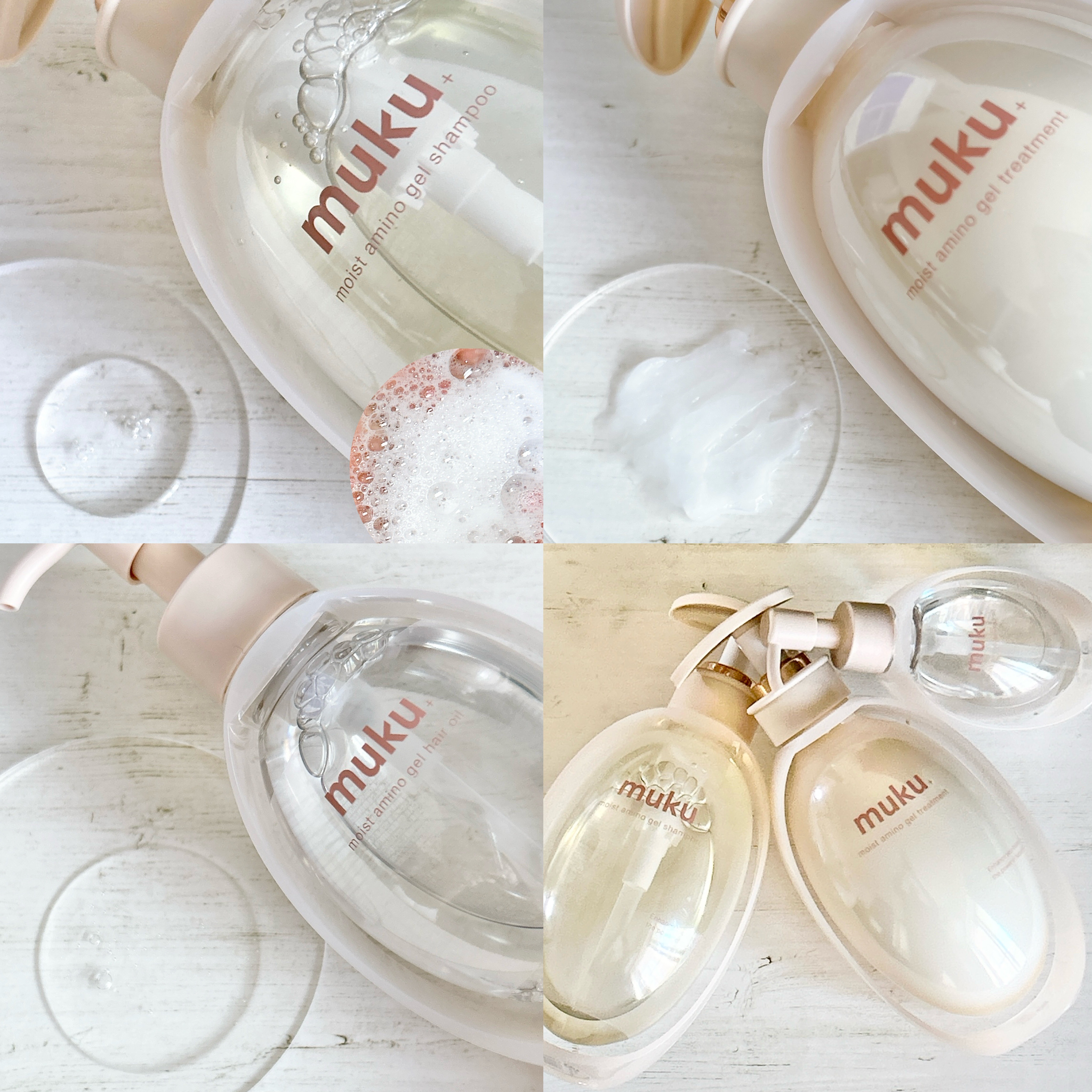 ムク+　モイスト　アミノジェル　ヘアオイル/muku+/ヘアオイルを使ったクチコミ（2枚目）