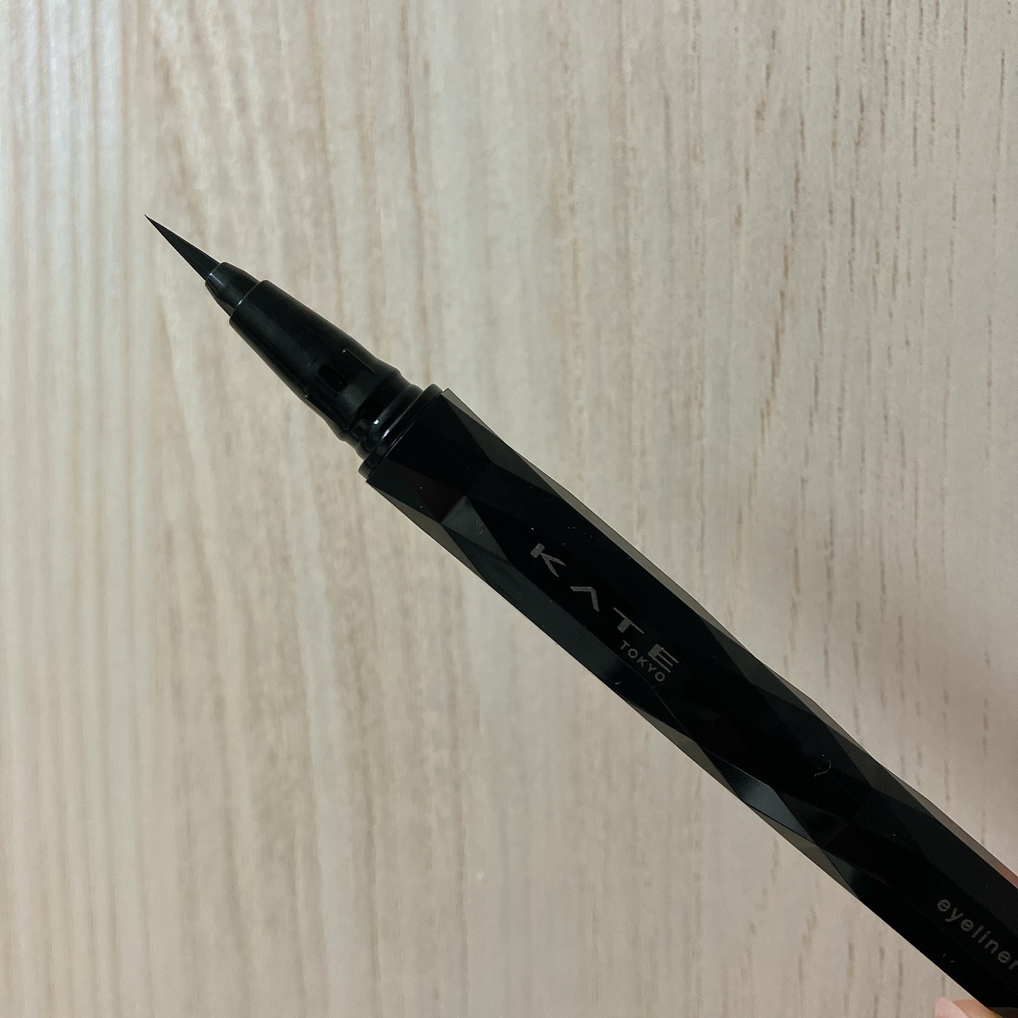 スーパーシャープライナーEX4.0/KATE/リキッドアイライナーを使ったクチコミ（2枚目）