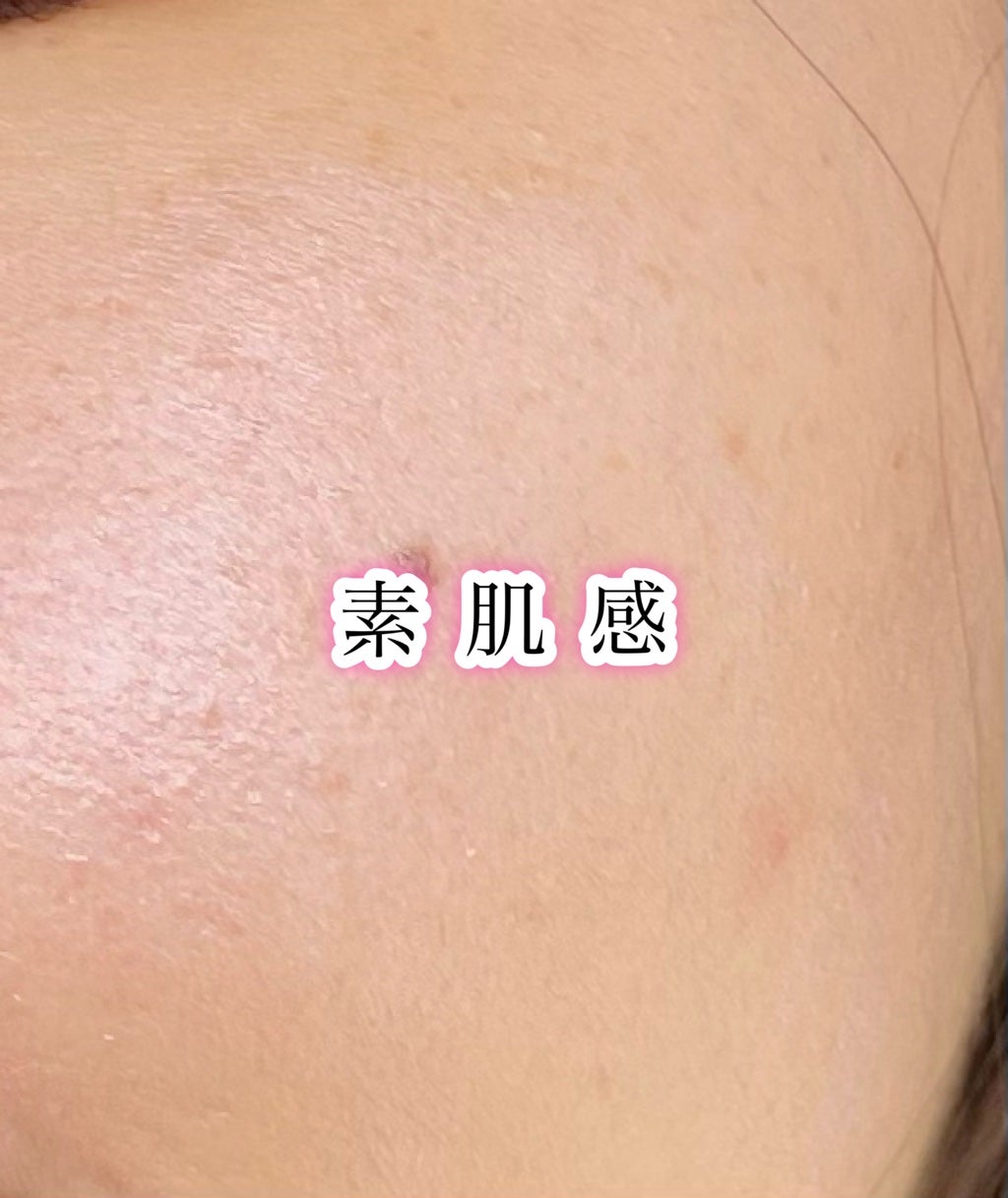 ジルスチュアート イルミネイティングジェム セラムプライマー/JILL STUART/化粧下地を使ったクチコミ(2枚目)