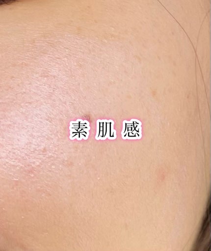 ジルスチュアート イルミネイティングジェム セラムプライマー/JILL STUART/化粧下地を使ったクチコミ(2枚目)