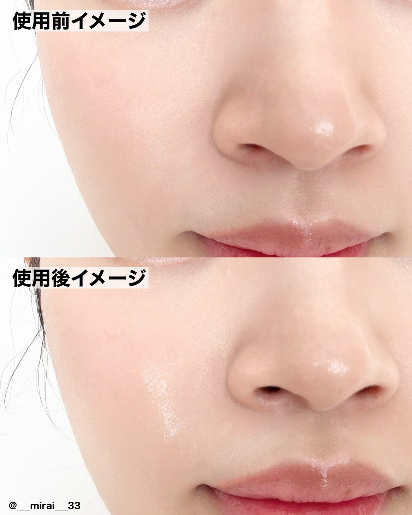 美羅韋♡コスメ•美容オタク on LIPS 「-ブランド:SallyZen商品名:スーパーAショットコンプレ..」(2枚目)