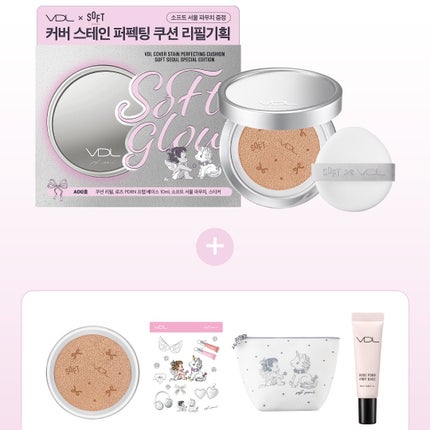 yuco/フォロバ100 on LIPS 「VDL(@vdl_japan)✔︎カバーステイン パーフェクテ..」(4枚目)