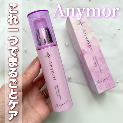 薬用美容液 Anymor/Anymor/美容液を使ったクチコミ(1枚目)