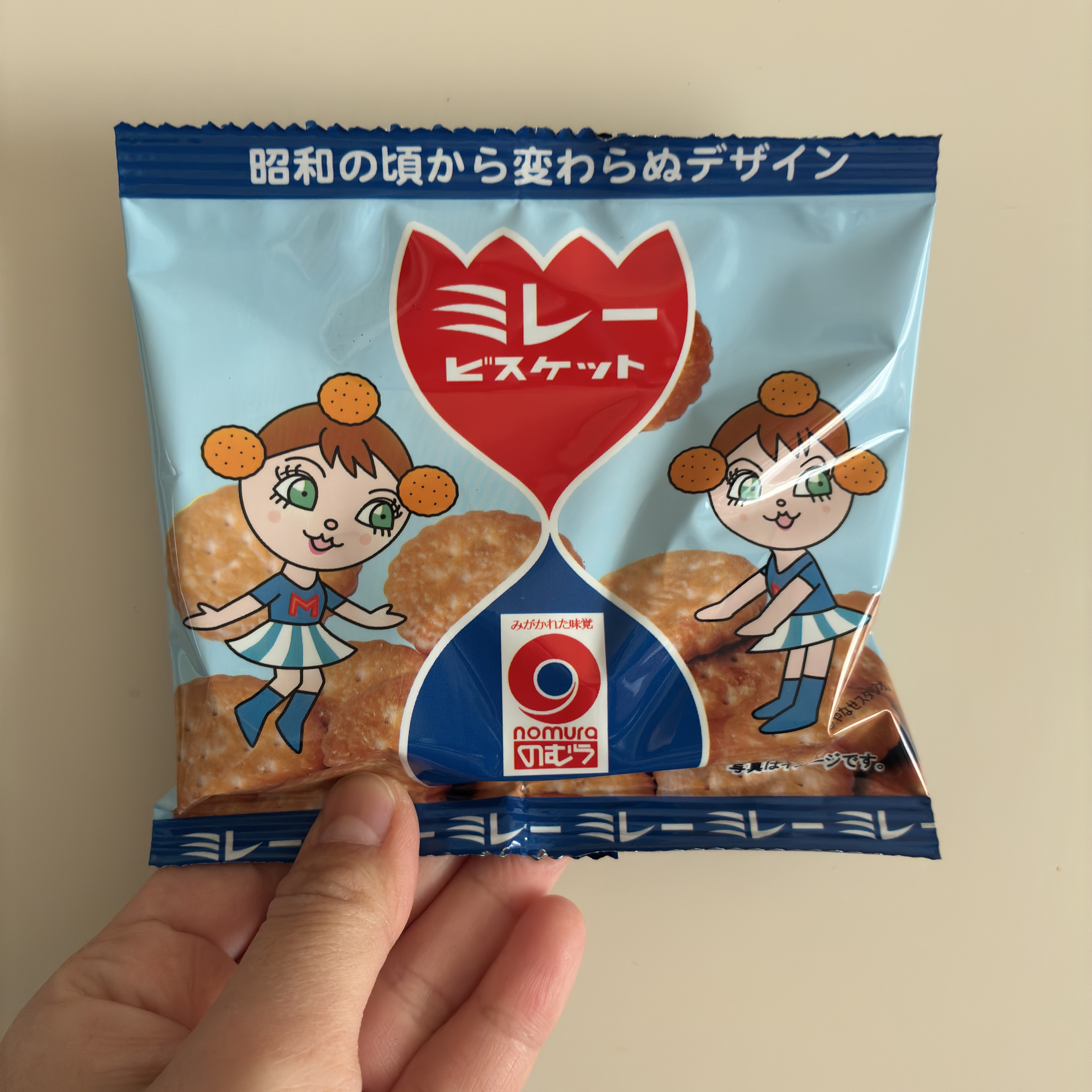 ミレービスケット/MDホールディングス/食品を使ったクチコミ（1枚目）