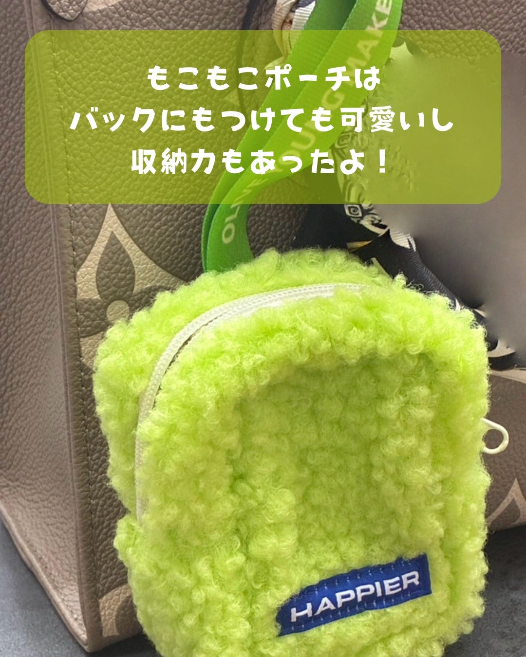 えむ。 投稿ある方フォロバ100リムバ100 on LIPS 「✨冬のオリヤンセール開催中✨11/300:00〜12/623:..」(4枚目)