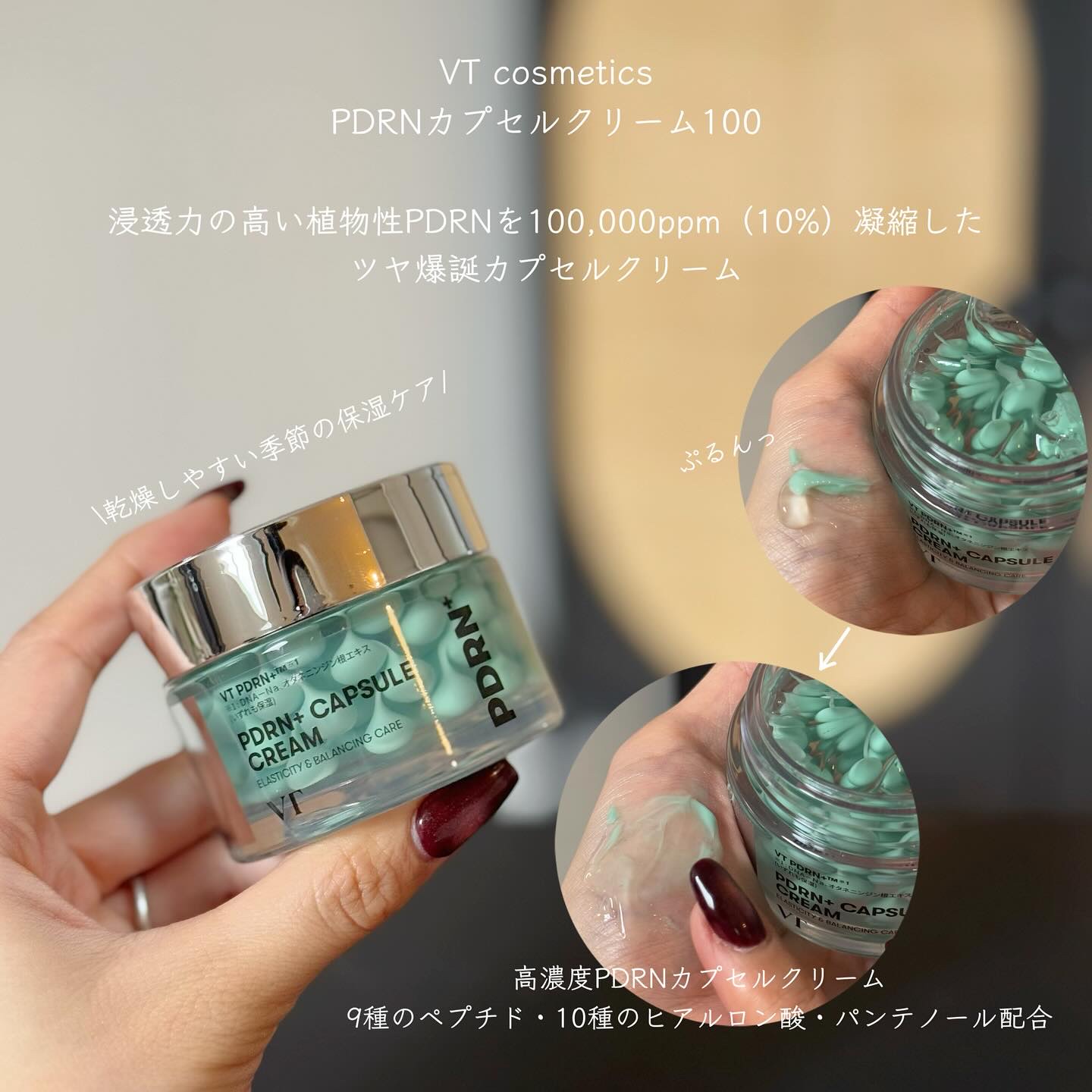 バイオコラーゲンリアルディープマスク/Biodance/シートマスク・パックを使ったクチコミ（2枚目）