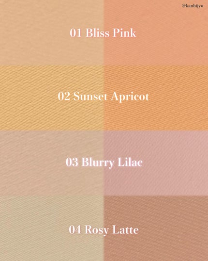 マルチペアリングパウダーチーク/Rest & Recreation BEAUTY/パウダーチークを使ったクチコミ(3枚目)