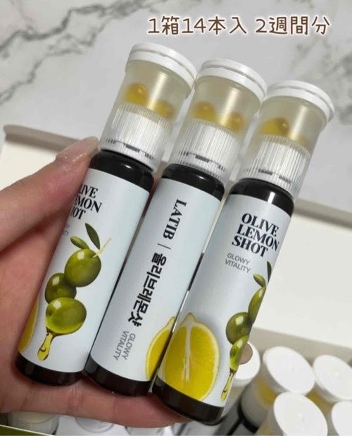 オリーブレモンショット/LATIB /美容ドリンクを使ったクチコミ(4枚目)