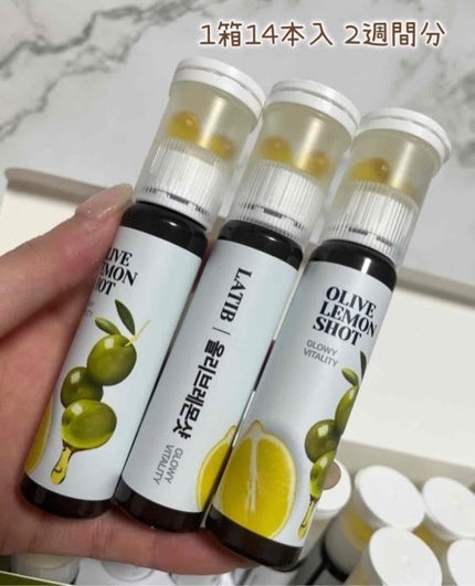 オリーブレモンショット/LATIB /美容ドリンクを使ったクチコミ(4枚目)