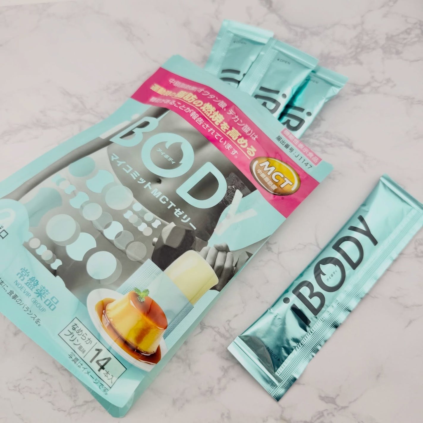 iBODY マイコミットMCTゼリー/iBODY/ボディサプリメントを使ったクチコミ(1枚目)