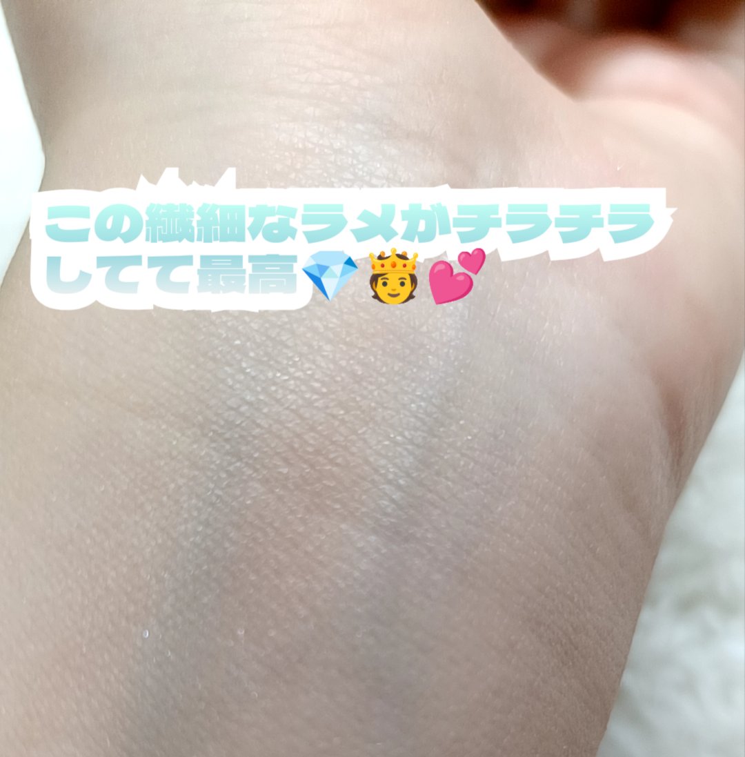 ノーセバム　ミネラルパウダー　N/innisfree/ルースパウダーを使ったクチコミ（3枚目）