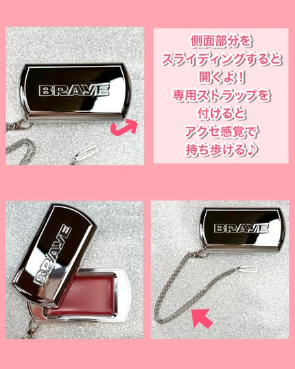 BRAYE LIPSLEEK/BRAYE/口紅を使ったクチコミ(4枚目)