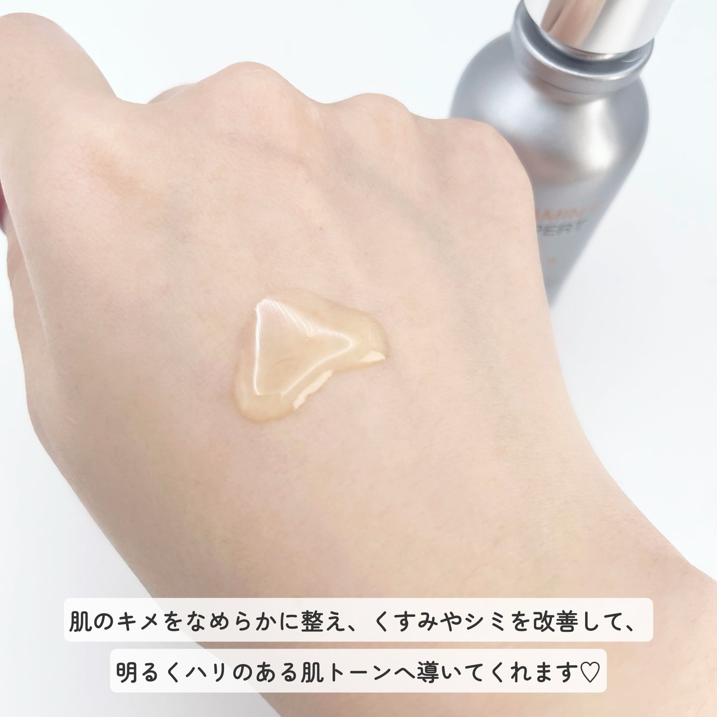 ビタミンC エキスパート25% トーニングアンプル/IOPE/美容液を使ったクチコミ(3枚目)