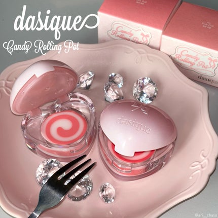 キャンディローリングポット/dasique/リップグロスを使ったクチコミ(1枚目)