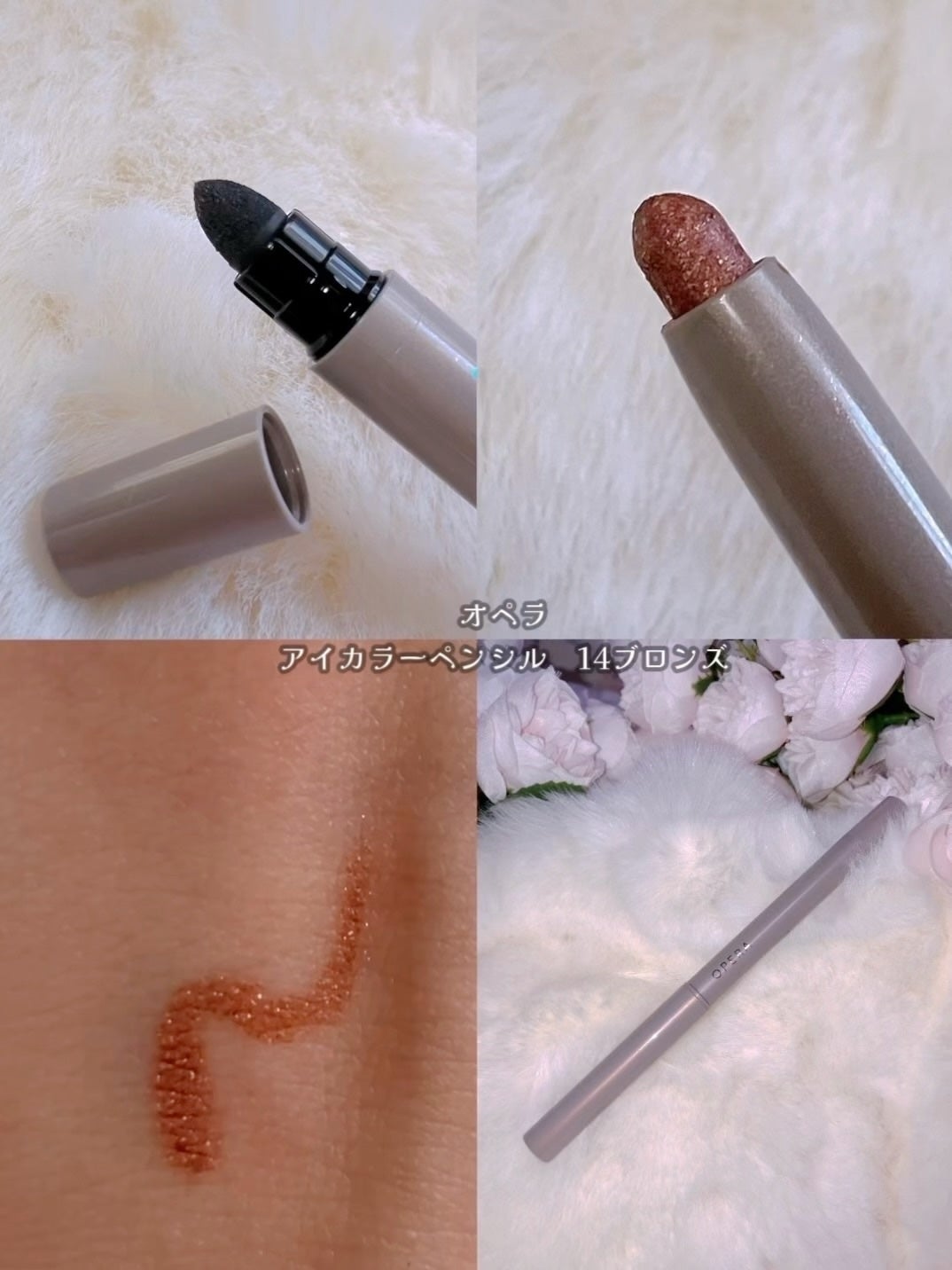 3CE アイスイッチ/3CE/グリッターを使ったクチコミ(5枚目)