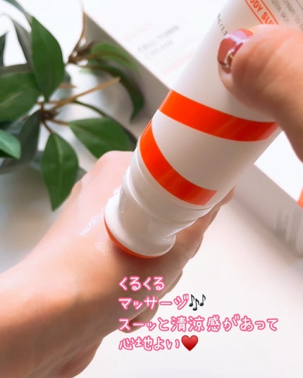 セルターンクリーム 100ml/リリーイブ/フェイスクリームを使ったクチコミ(5枚目)