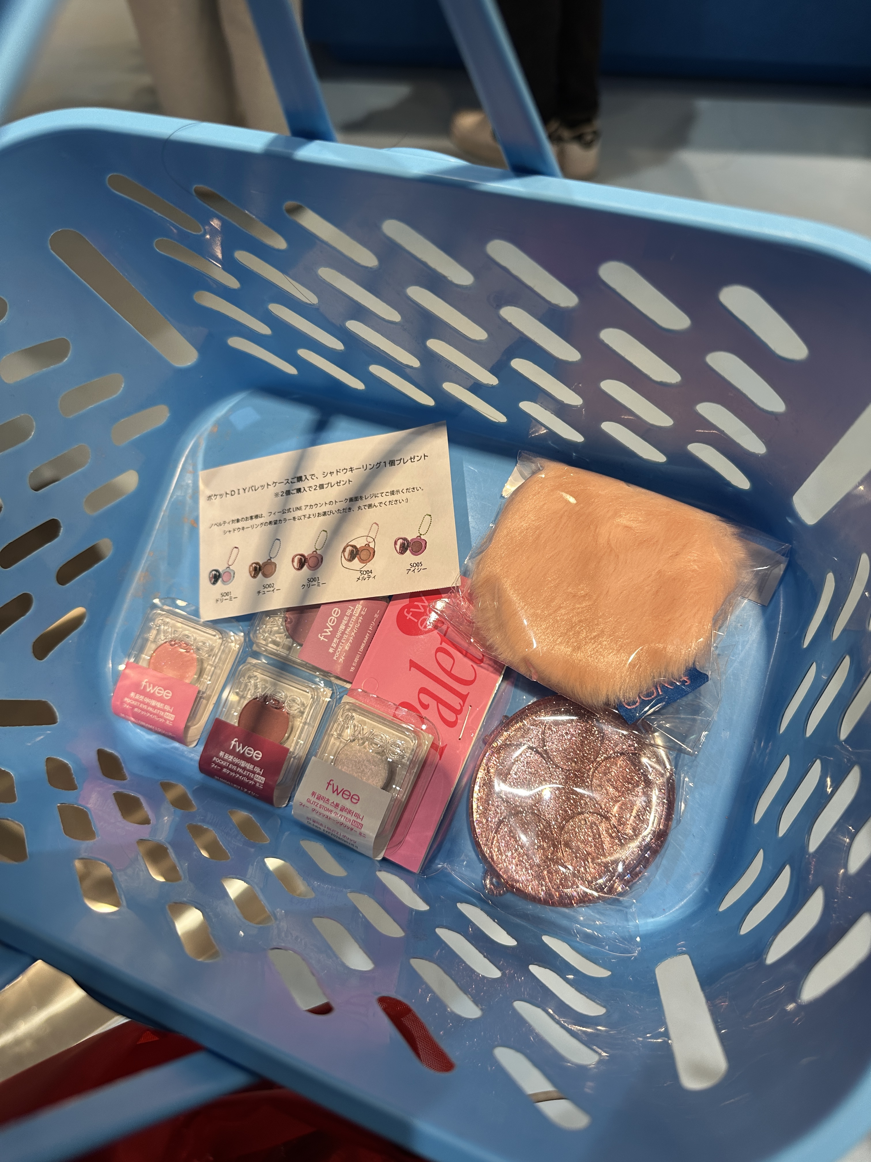 DIYポケットマルチパレット HL01 フィーバーガーネット/fwee/マルチパレットを使ったクチコミ（2枚目）