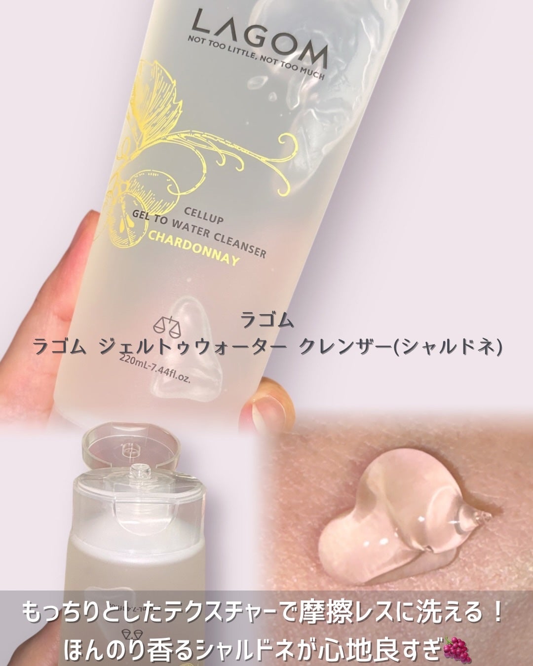 大豆エッセンス/mixsoon/美容液を使ったクチコミ(2枚目)