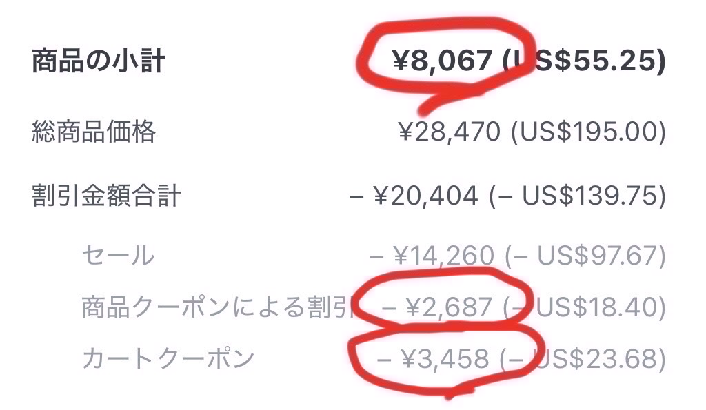 プロ アイ パレット エアー 20 メファ リボン/CLIO/アイシャドウパレットを使ったクチコミ（3枚目）