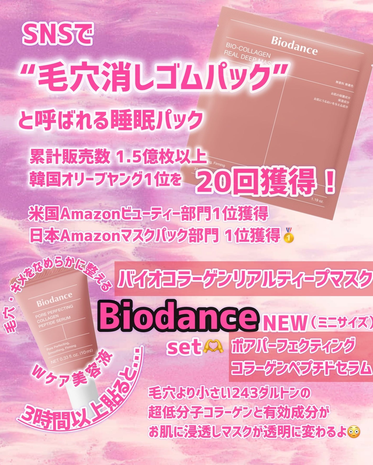 nanaðãã©ããããŸãâ¡ on LIPS ãâïžWinterð€ãððšðšððã¡ã¬å²ãã®å¬ã¬ãæšãâ£ïžéã³ã¹5..ãïŒ5æç®ïŒ