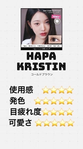 デューステインシアーリップグロス/Milk Touch/リップグロスを使ったクチコミ(3枚目)