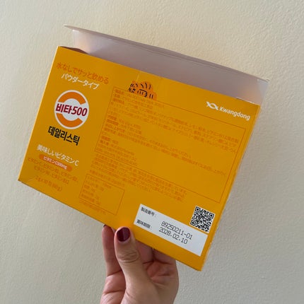 Kwangdong ビタ500デイリースティック/Kwangdong/美容サプリメントを使ったクチコミ(4枚目)