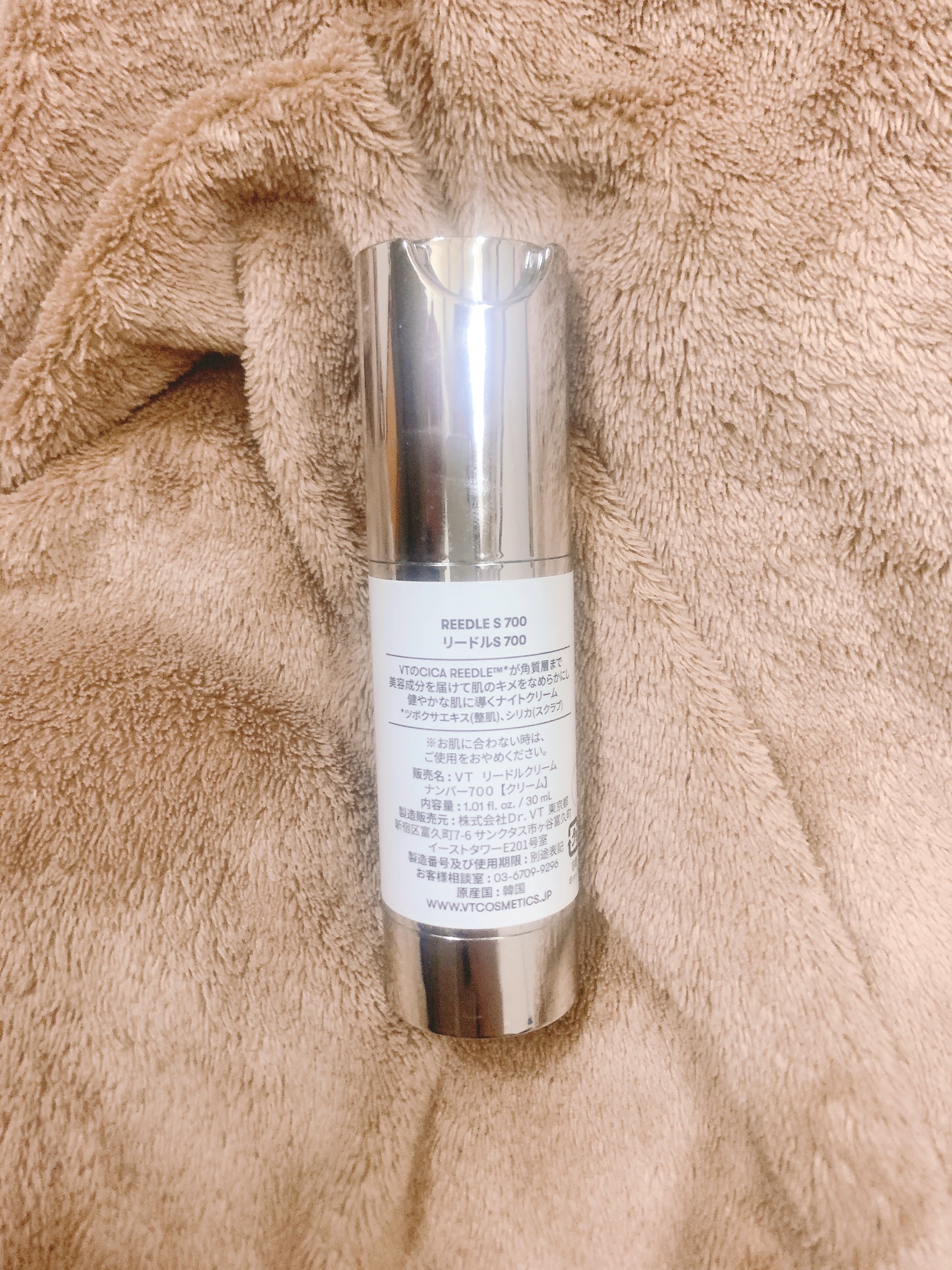 リードルショット700 30ml/VT/美容液を使ったクチコミ（3枚目）