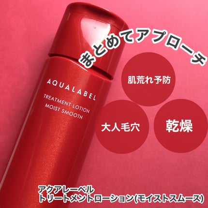 ã䜿ã£ãã¯ãã³ãïŒ2æç®ïŒ