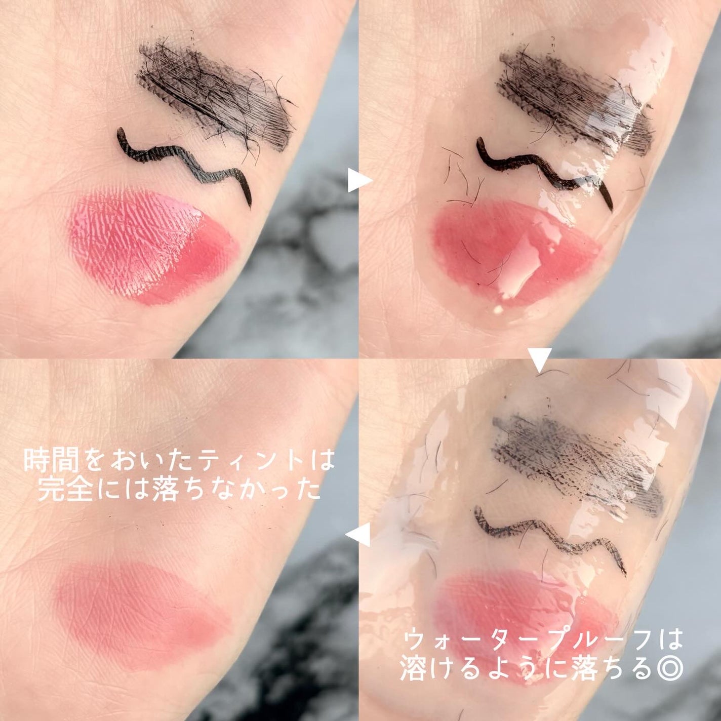 ディープメルティングマッドポアクレンジングオイル/BRMUD/オイルクレンジングを使ったクチコミ(5枚目)