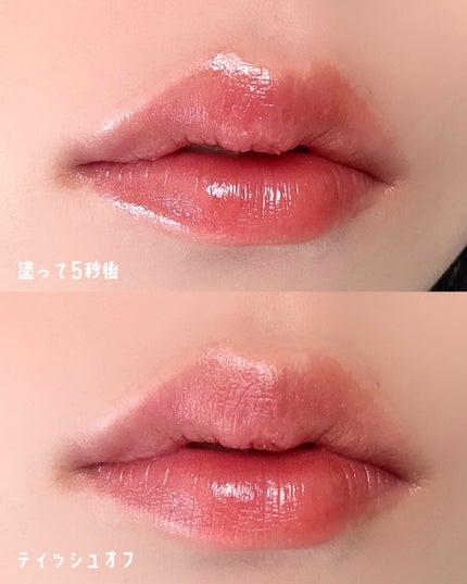 リップアーマー/KiSS/口紅を使ったクチコミ(4枚目)