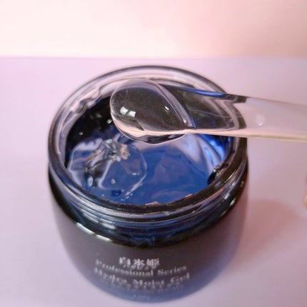 あゆちゃん on LIPS 「✦HYDRAMOISTGEL✦ENCJAPAN【白氷姫ハダ..」(4枚目)