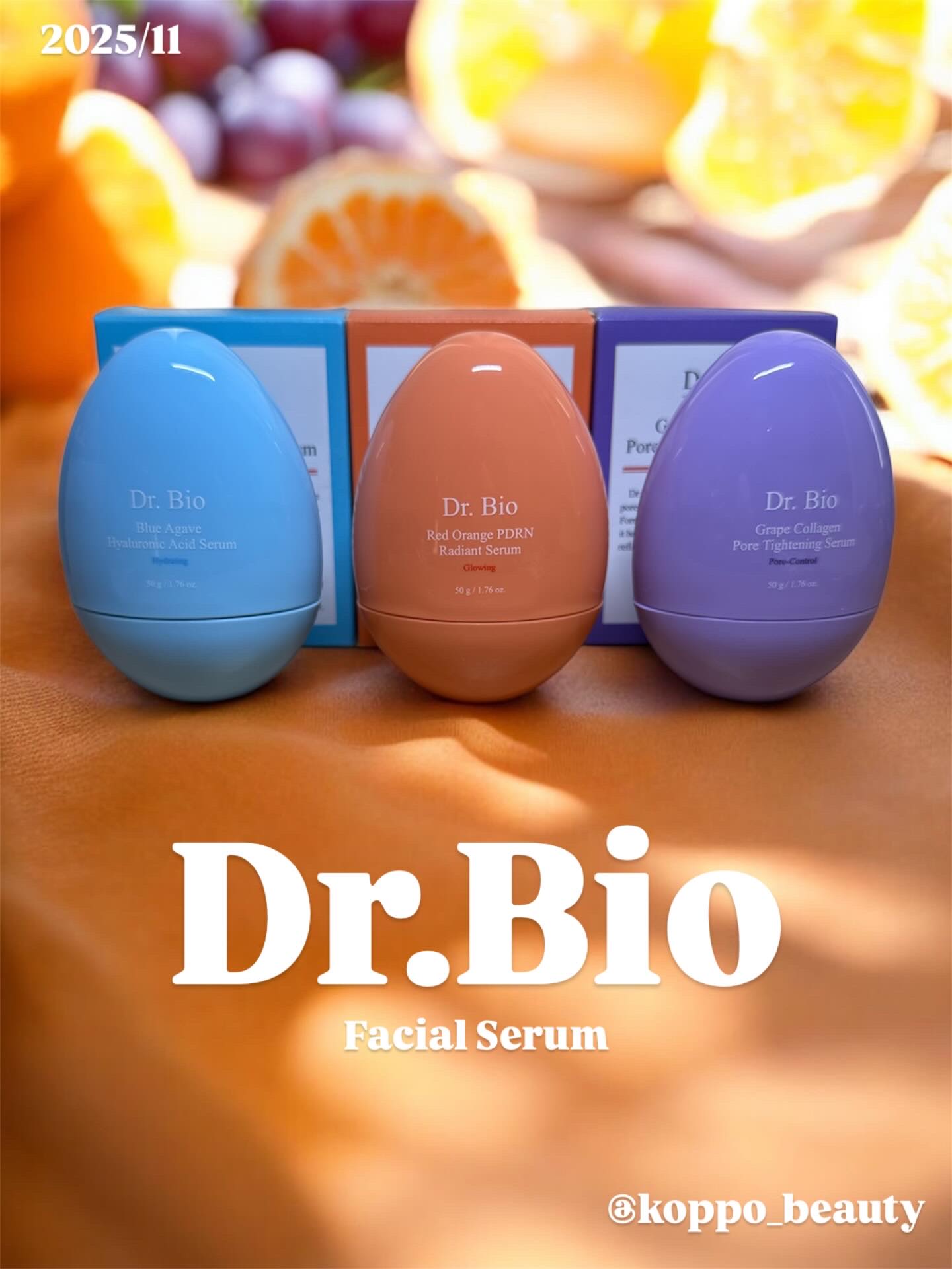 グレープコラーゲン毛穴タイトニングセラム/Dr.Bio/美容液を使ったクチコミ（1枚目）