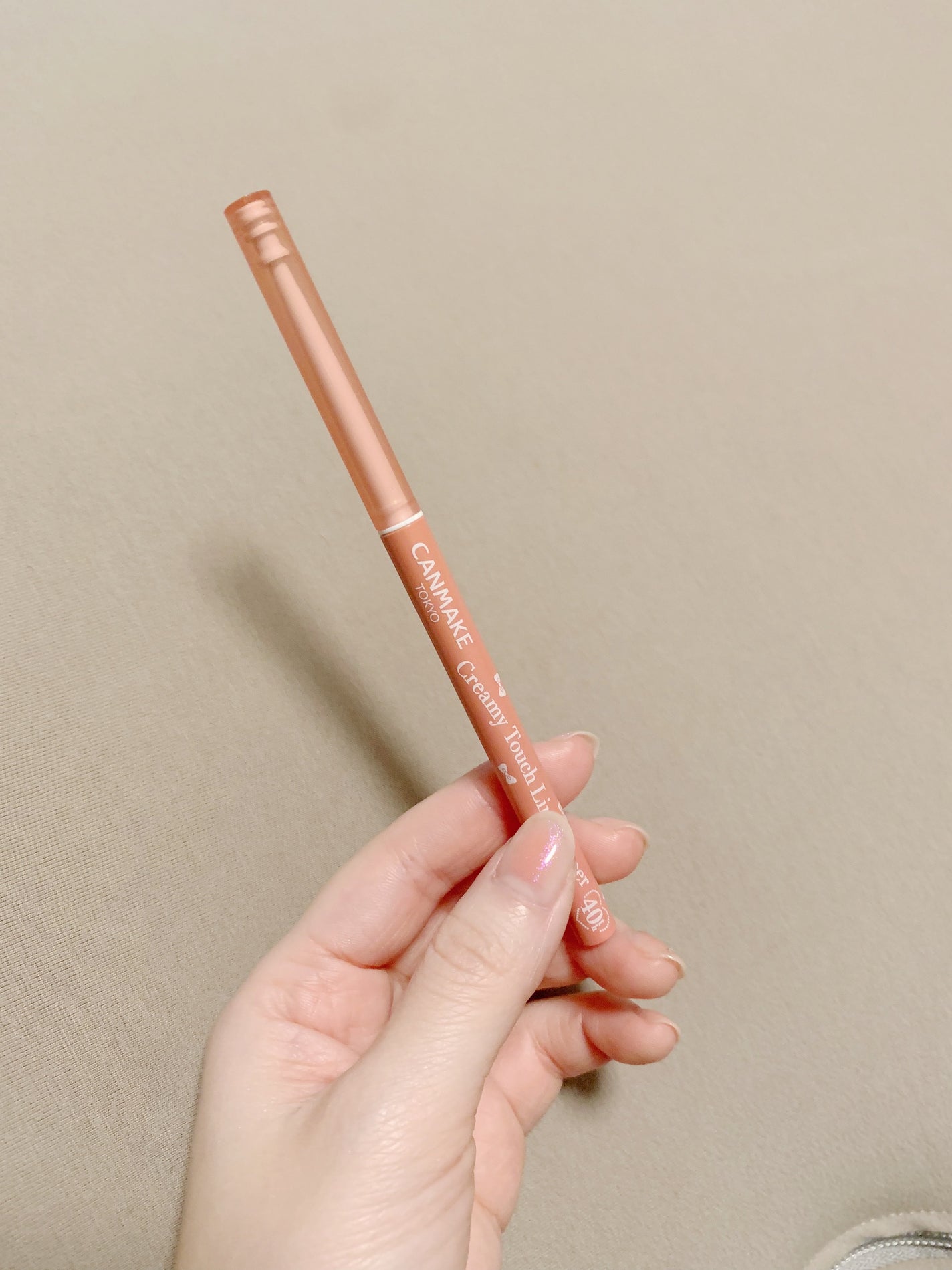 クリーミータッチライナー シアー/キャンメイク/ジェルアイライナーを使ったクチコミ(1枚目)